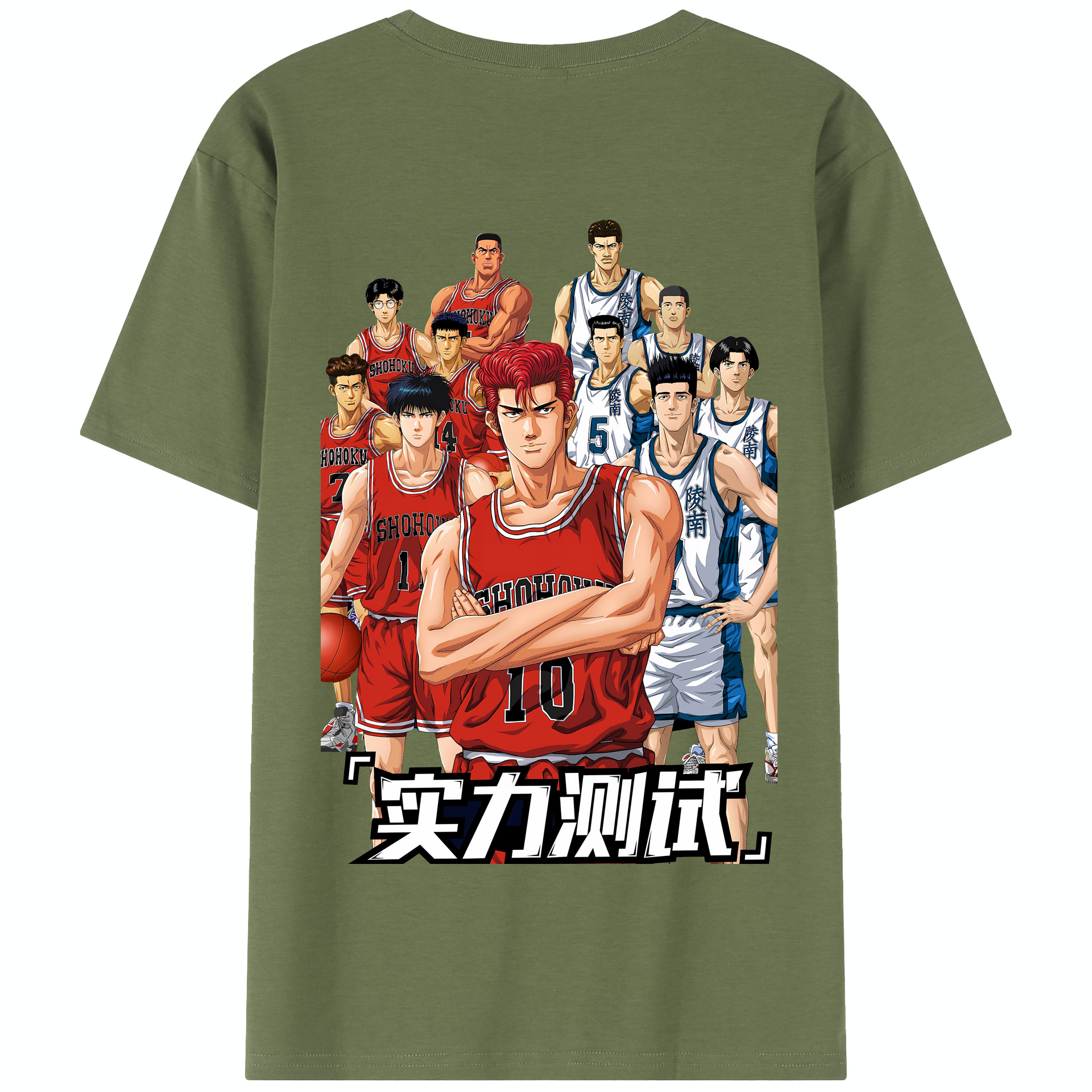 （画像用） SLAM DUNK／スラムダンク 綿100％半袖Tシャツ（背面プリント）